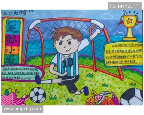 足球小子大空翼国语版热血青春重燃足球梦想的传奇之旅