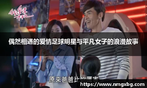 三亿体育官方网站